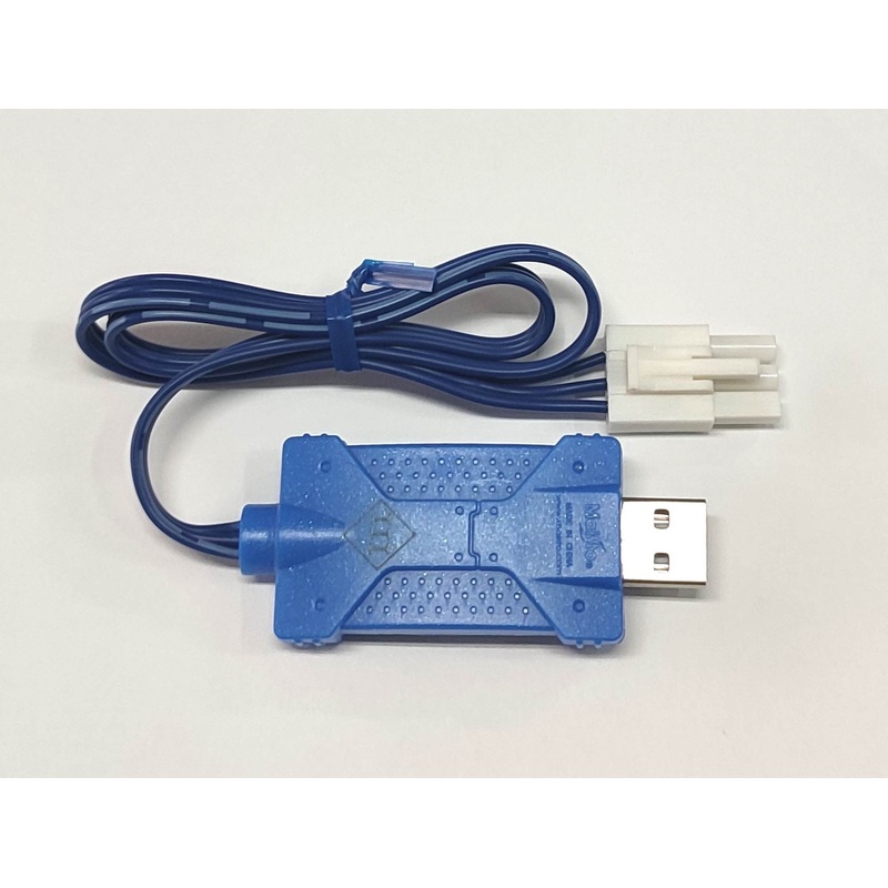 Maisto - 6.4V USB Charger