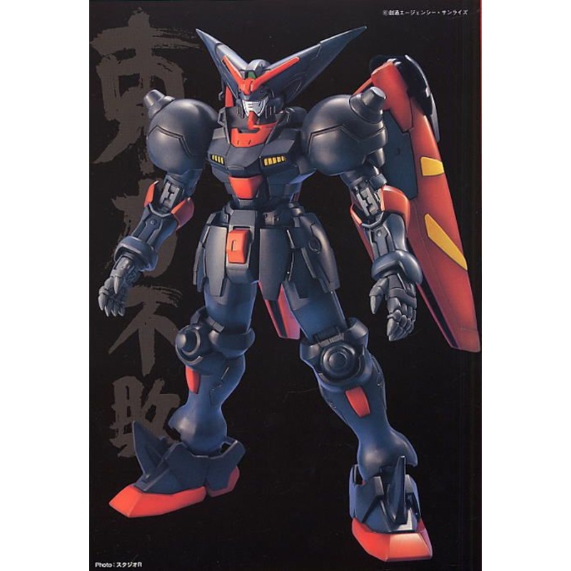 Bandai [1st Oct 2020] MG MASTER GUNDAM
