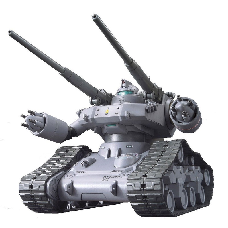 Bandai HG002 GUNTANK EARLY TYPE