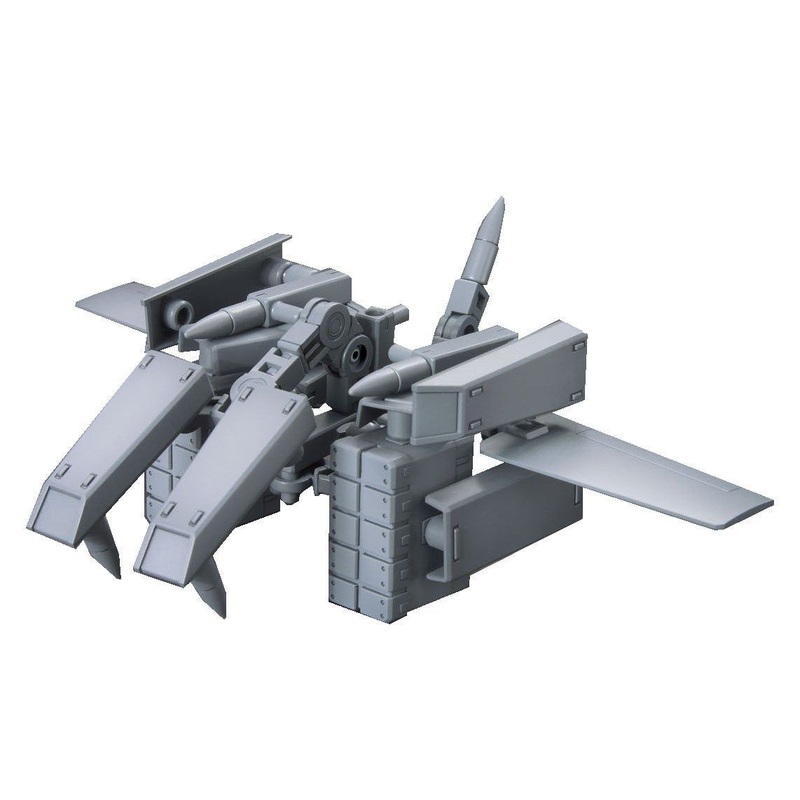 Bandai HGBC022 BOLDEN ARM ARMS