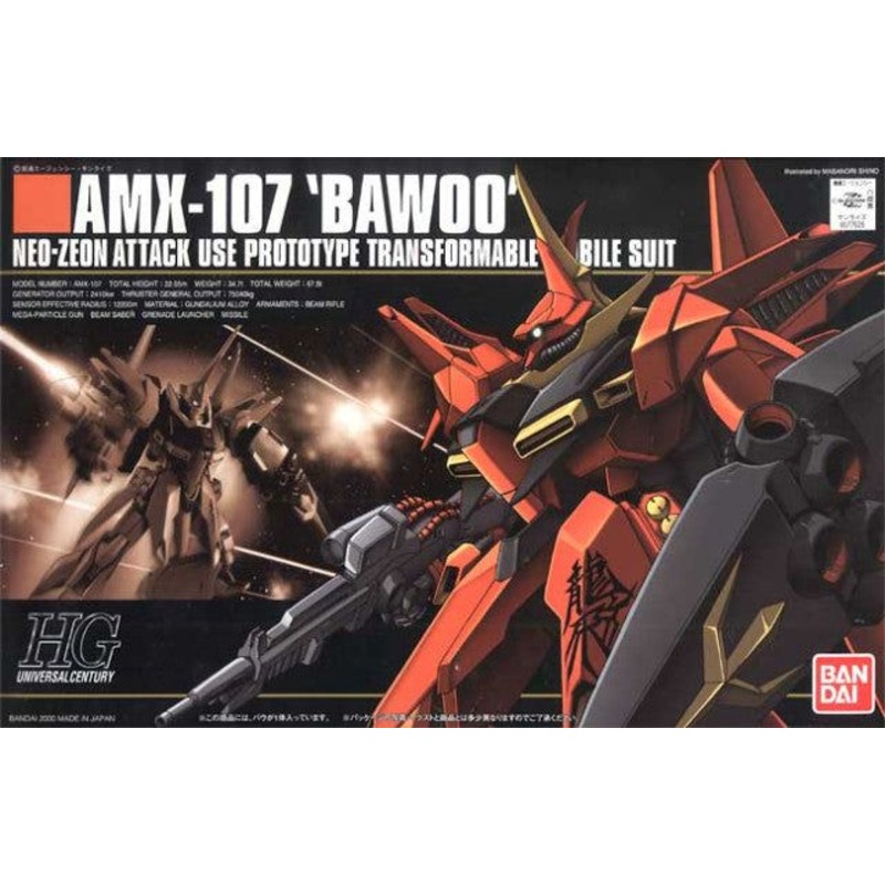 Bandai HGUC 015 AMX-107 BAWOO