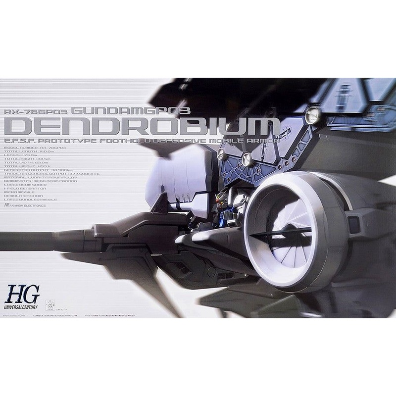 Bandai HGUC 028 RX-78GP03 DENDROBIUM