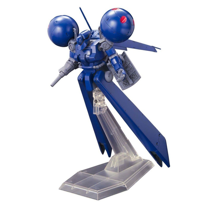 Bandai HGUC 133 MS-21C Dra-C