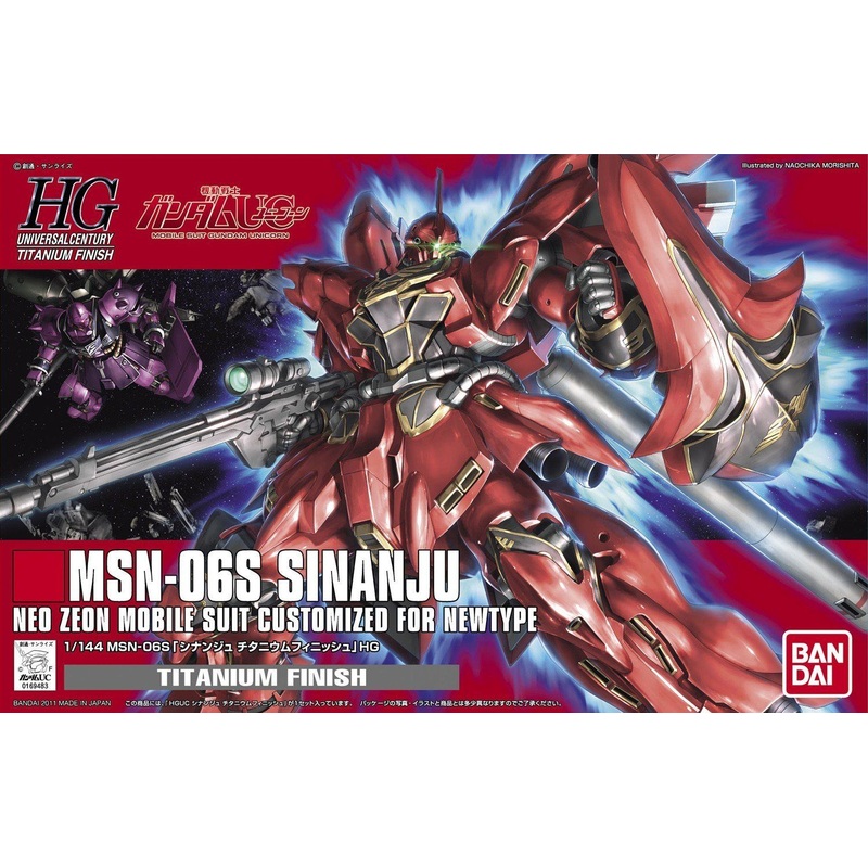 Bandai HGUC MSN-06S Sinanju Titanium Finish
