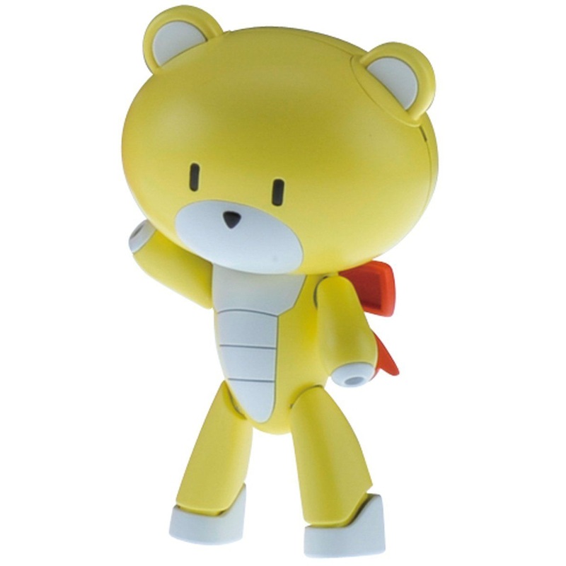 Bandai PETIT-BEARGGUY WINNING YELLOW