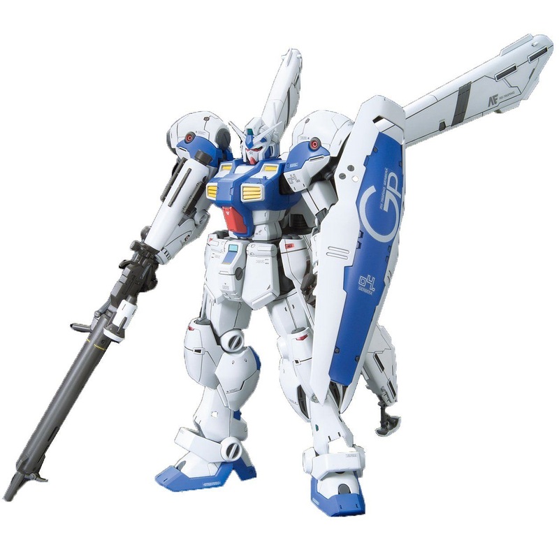 Bandai RE/100 GUNDAM GP04 GERBERA