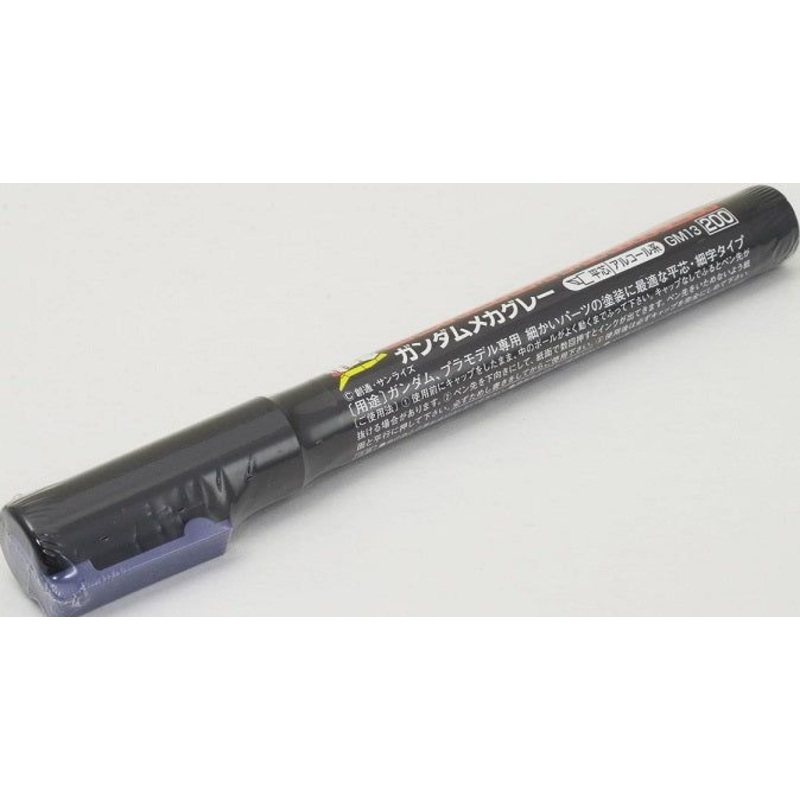GSI Creos GM13 Gundam Marker Mecha Gray