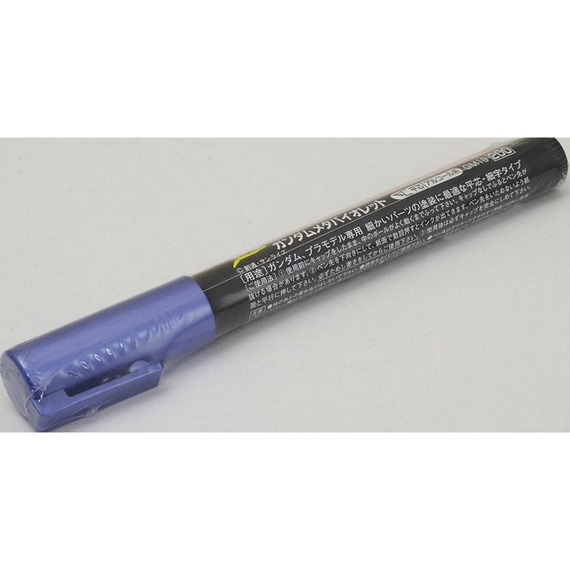 GSI Creos GM19 Gundam Marker Metallic Violet