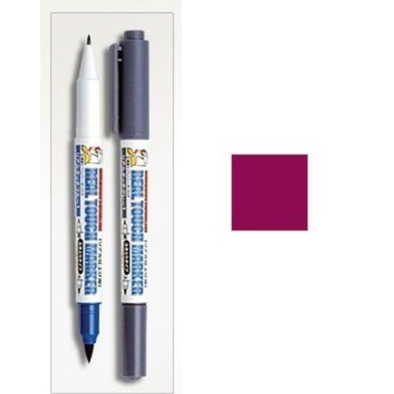 GSI Creos GM404 Gundam Marker Real Touch Marker Red 1