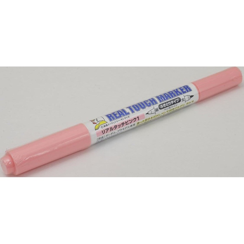 GSI Creos GM410 Gundam Real Touch Marker Pink