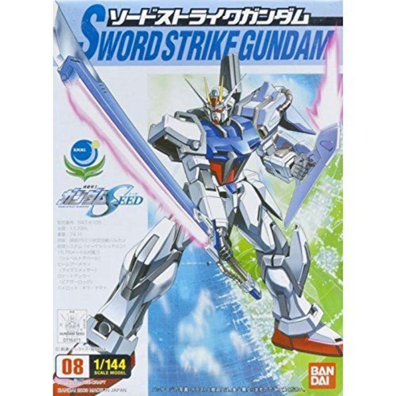 Bandai 1/144 #08 Sword Strike Gundam