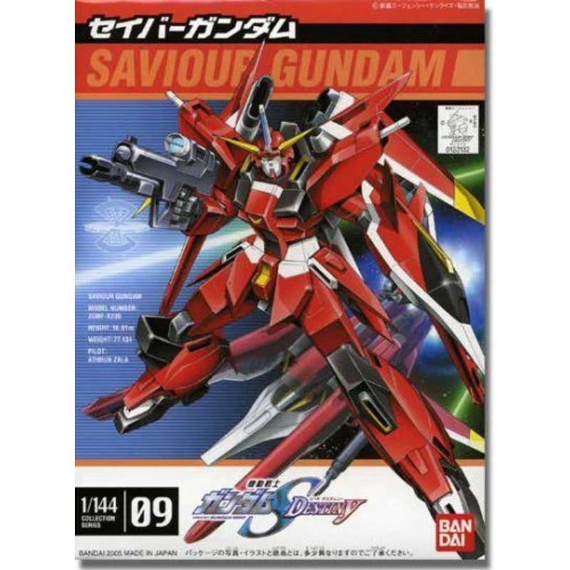 Bandai 1/144 #09 Saviour Gundam