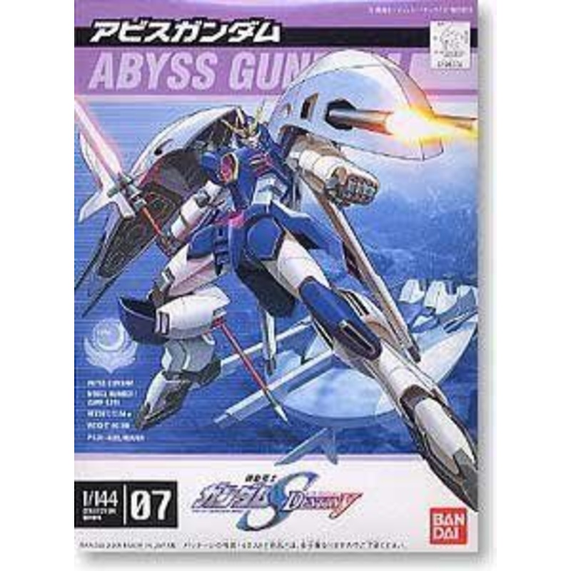 Bandai Abyss Gundam 1/144 Scale Model Kit #07
