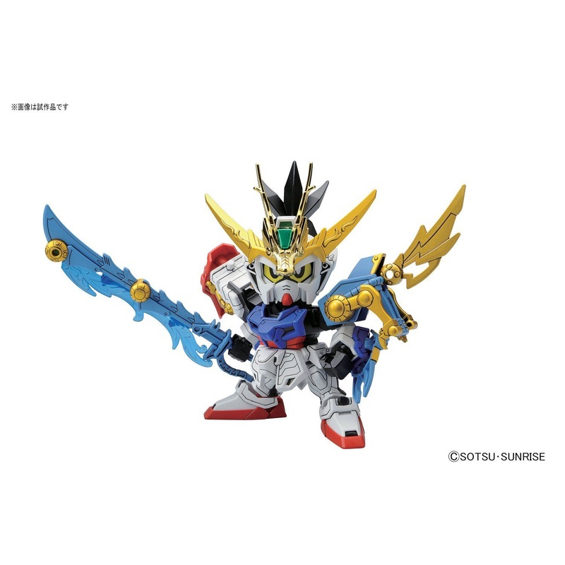 Bandai BB 383 LEGEND BB STRIKE RYUBI GUNDAM
