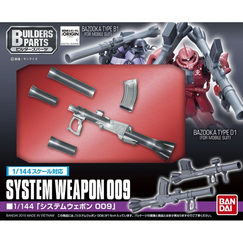 Bandai Builders Parts 1/144 System Weapon 009