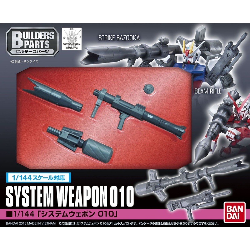 Bandai Builders Parts 1/144 SYSTEM WEAPON 010