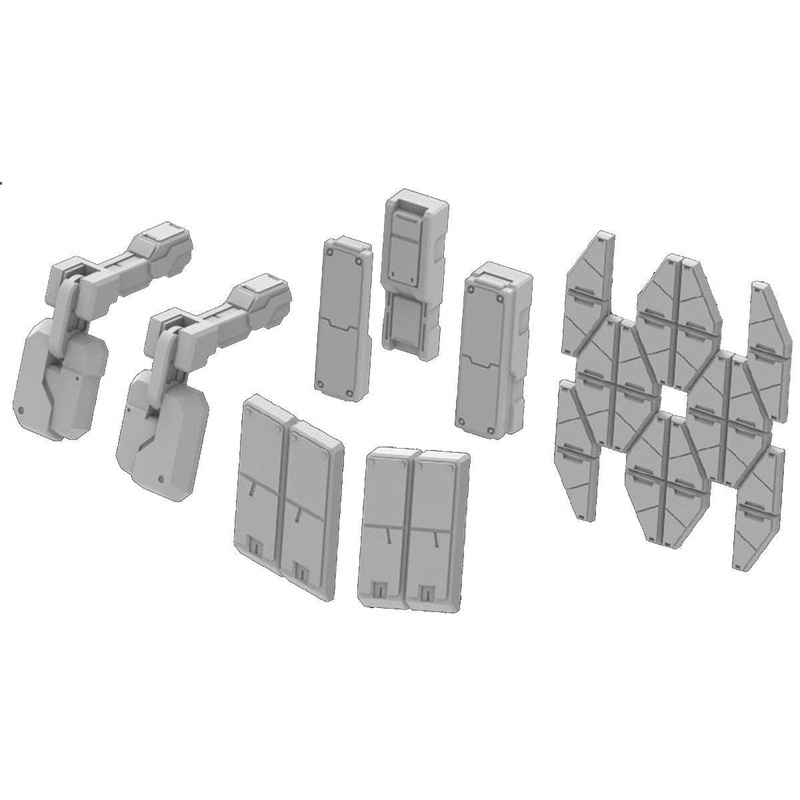 Bandai Builders Parts HD MS Armor 01 Action Figure