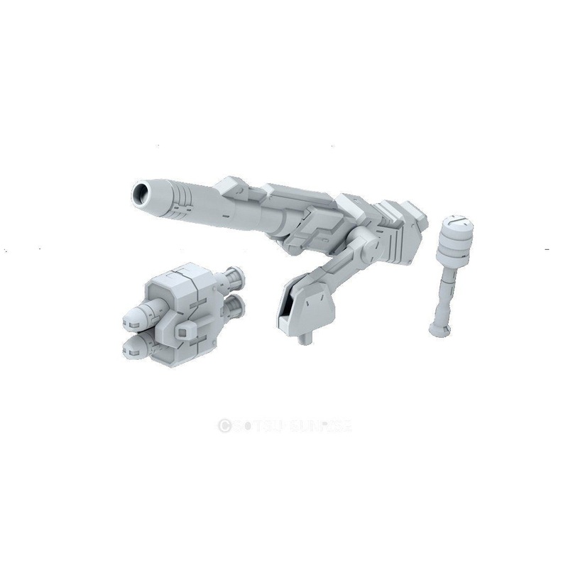 Bandai Builders Parts Hd Ms Cannon 01