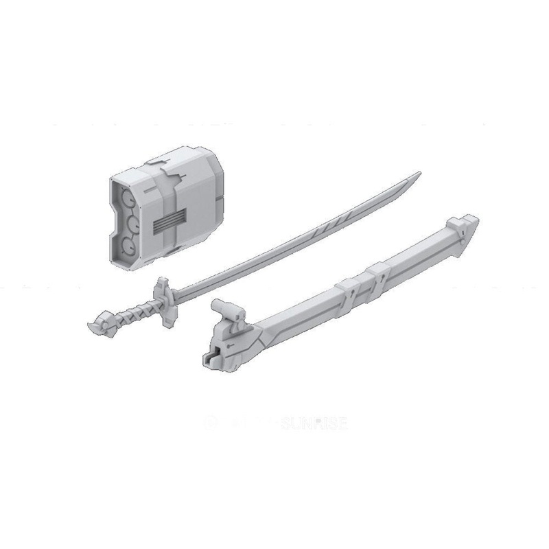 Bandai Builders Parts Hd Ms Launcher 01
