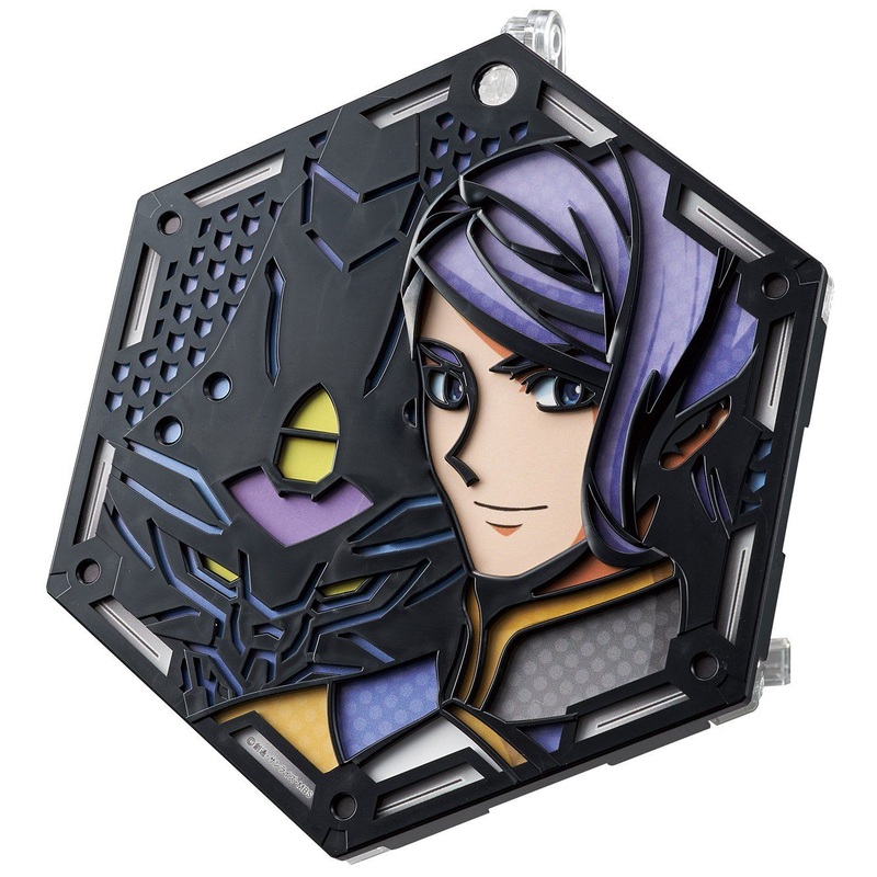Bandai CHARASTAND PLATE 003 Gaelio Bauduin