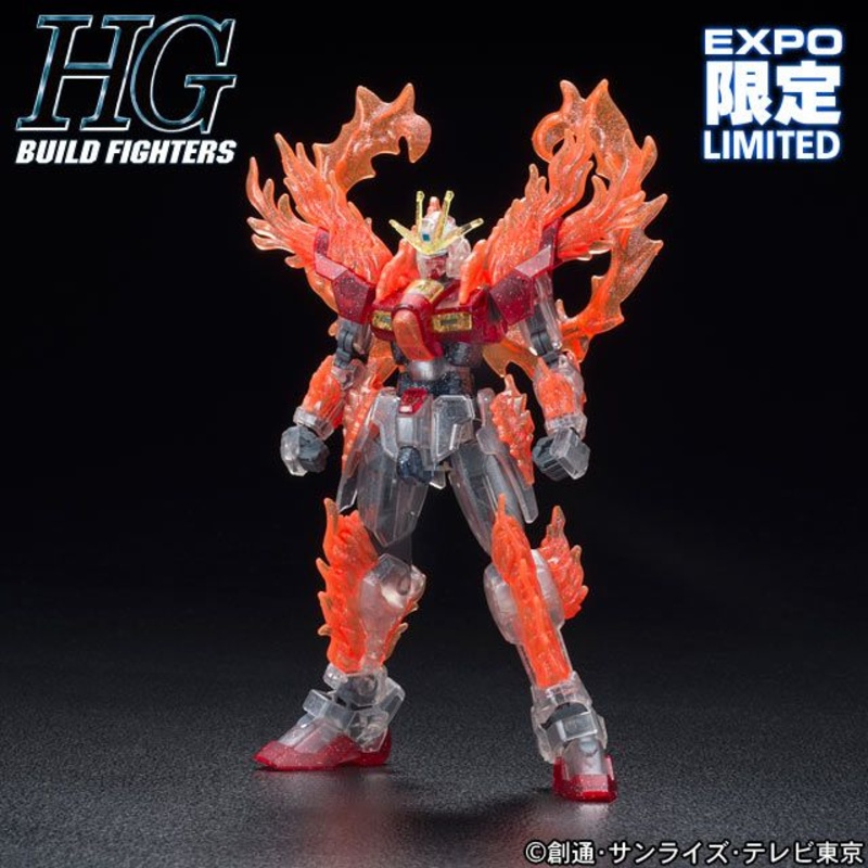 Bandai EXPO LIMITED HGBF Try Burning Gundam PP Clear
