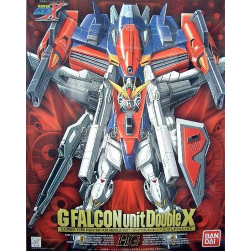 Bandai HG 07 G FALCON Unit Double X 1/100