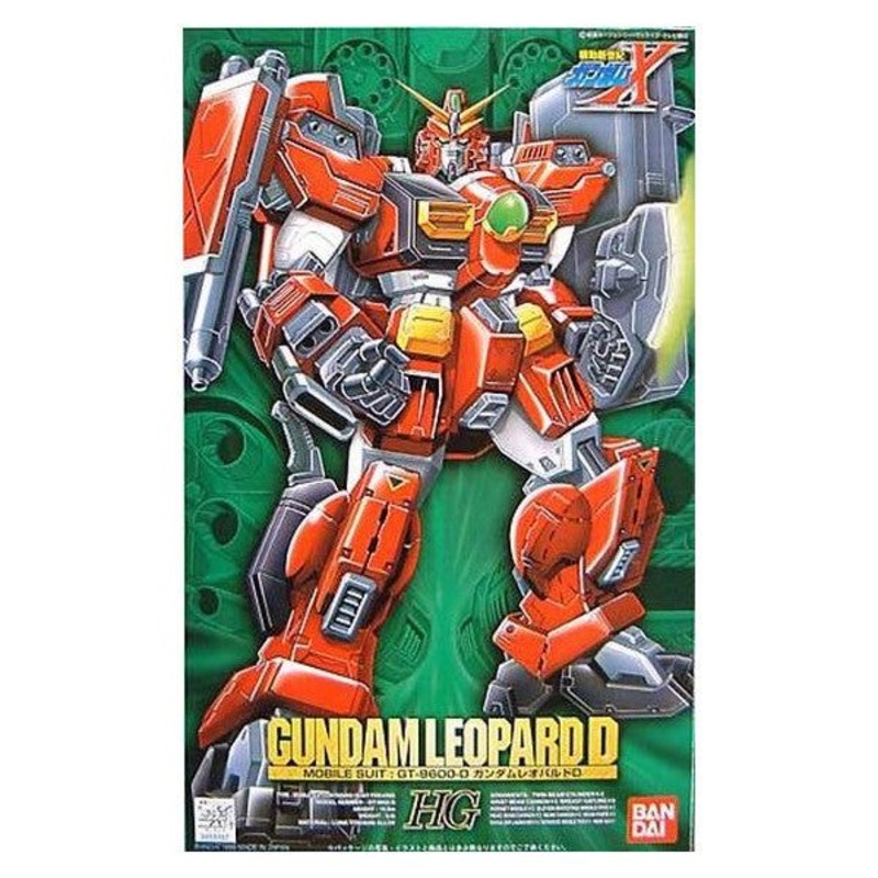 Bandai HG 09 GUNDAM LEOPARD D 1/100