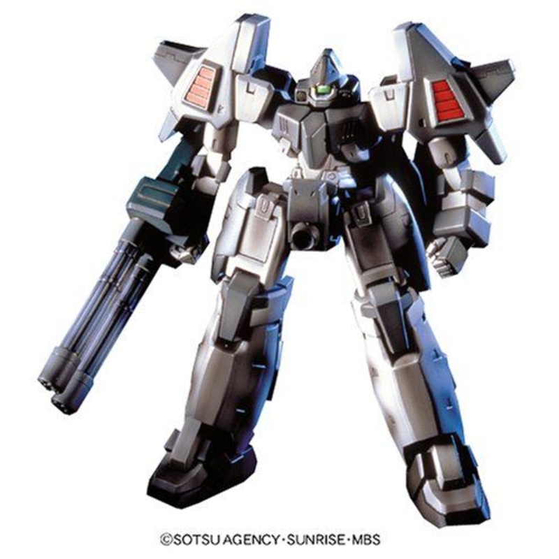 Bandai HG EW04 SARPENT CUSTOM 1/144