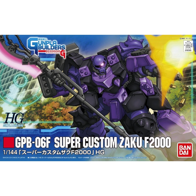 Bandai HG GPB-06F Super Custom Zaku F2000