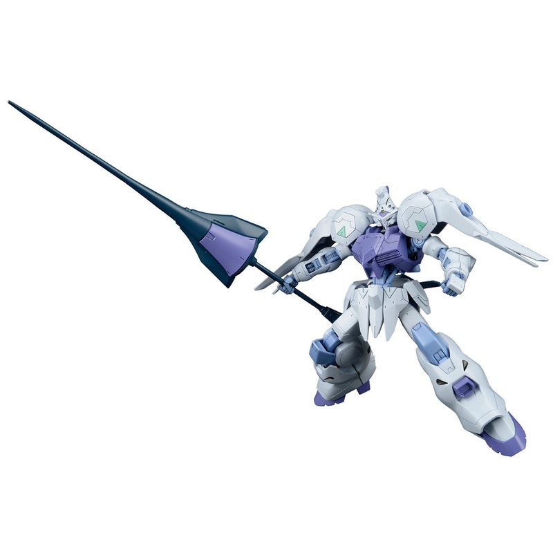 Bandai HG011 GUNDAM KIMARIS