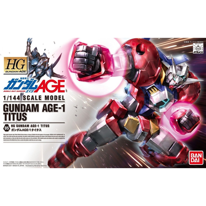 Bandai HG05 GUNDAM AGE-1 TITUS