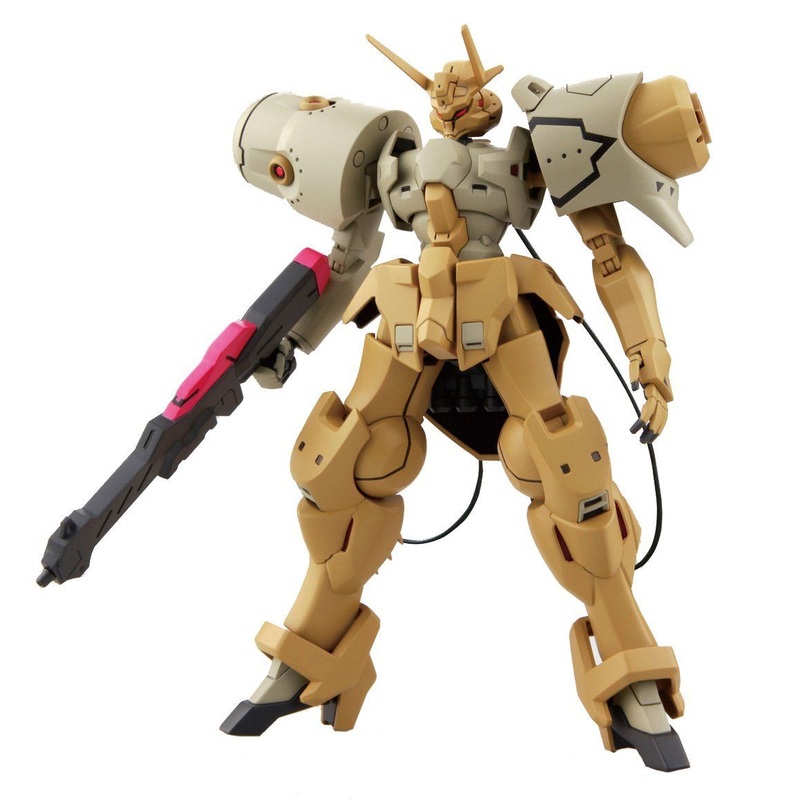 Bandai HG15 GASTIMA
