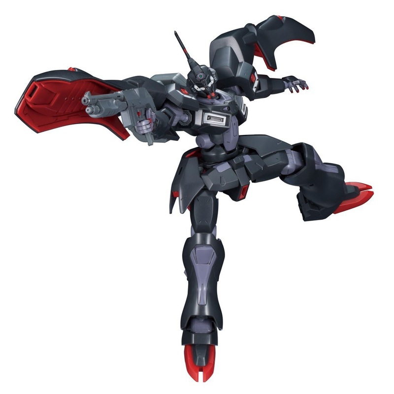 Bandai HG16 KABAKALI