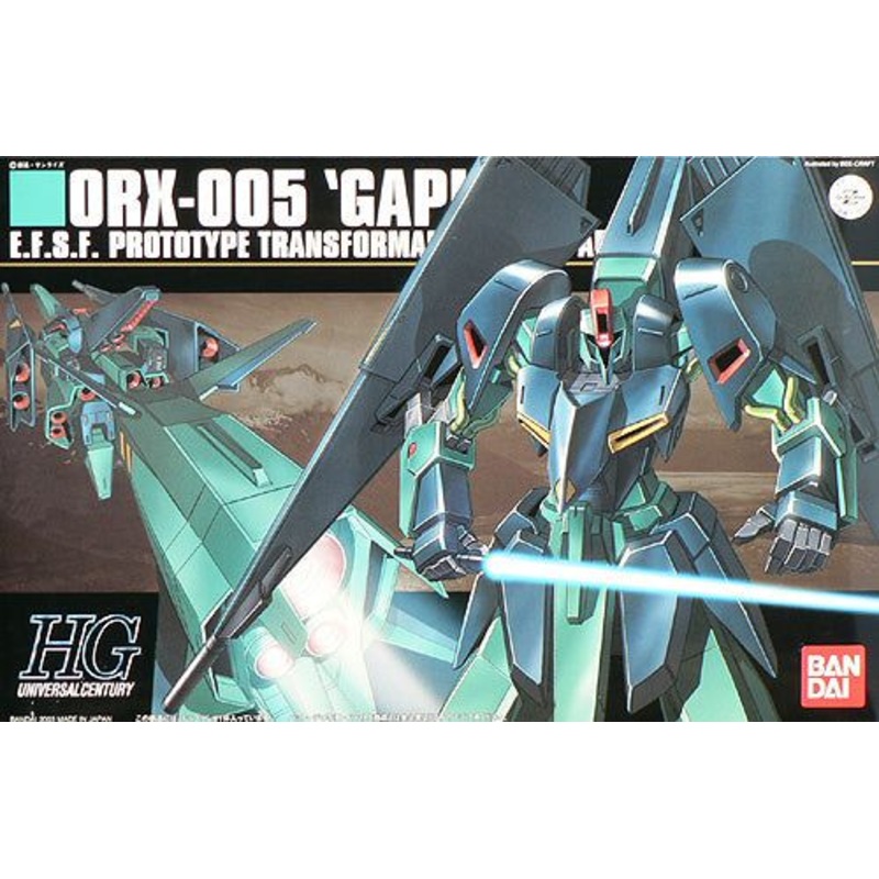 Bandai HGUC 042 DRX-005 GAPLANT