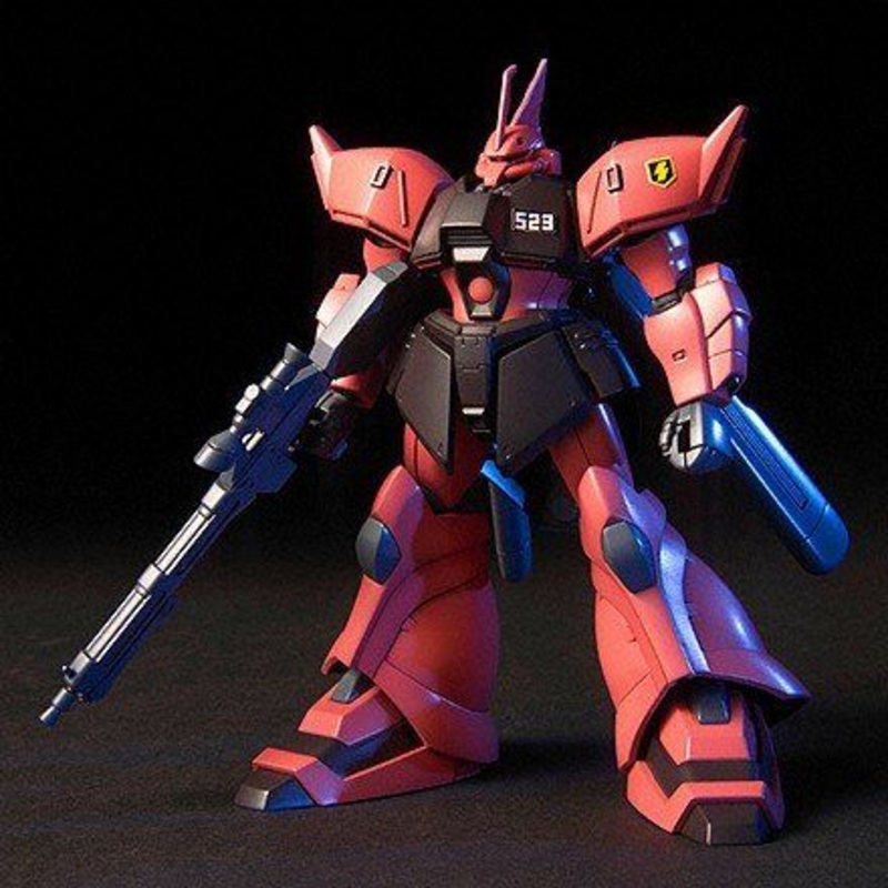 Bandai HGUC 045 MS-14JG GELGOOG JAGER