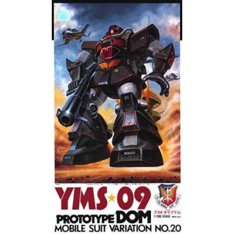 Bandai Mobile Suit Gundam - YMS-09 Prototype Dom