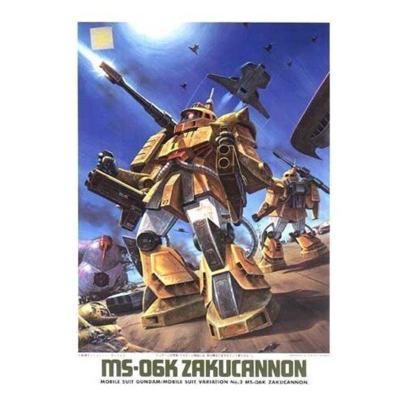 Bandai MS-06K Zakucannon 1/144 scale Model Kits