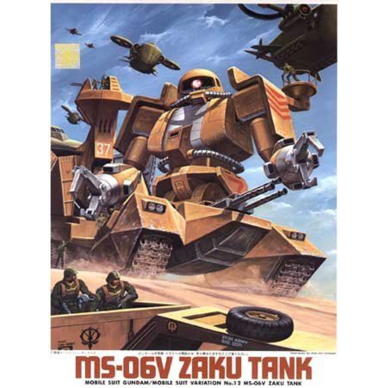 Bandai MS-06V Zaku Tank 1/144