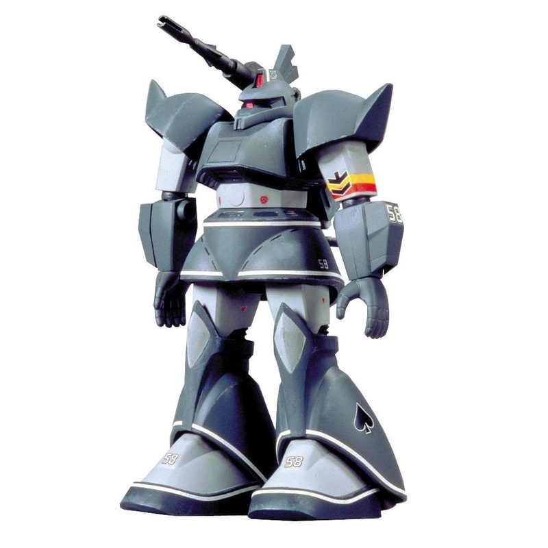 Bandai MSV #07 1/144 Ms-14c Gelgoog Cannon Model Kit