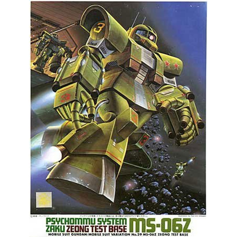 Bandai Z type Zaku 1/144 MSV