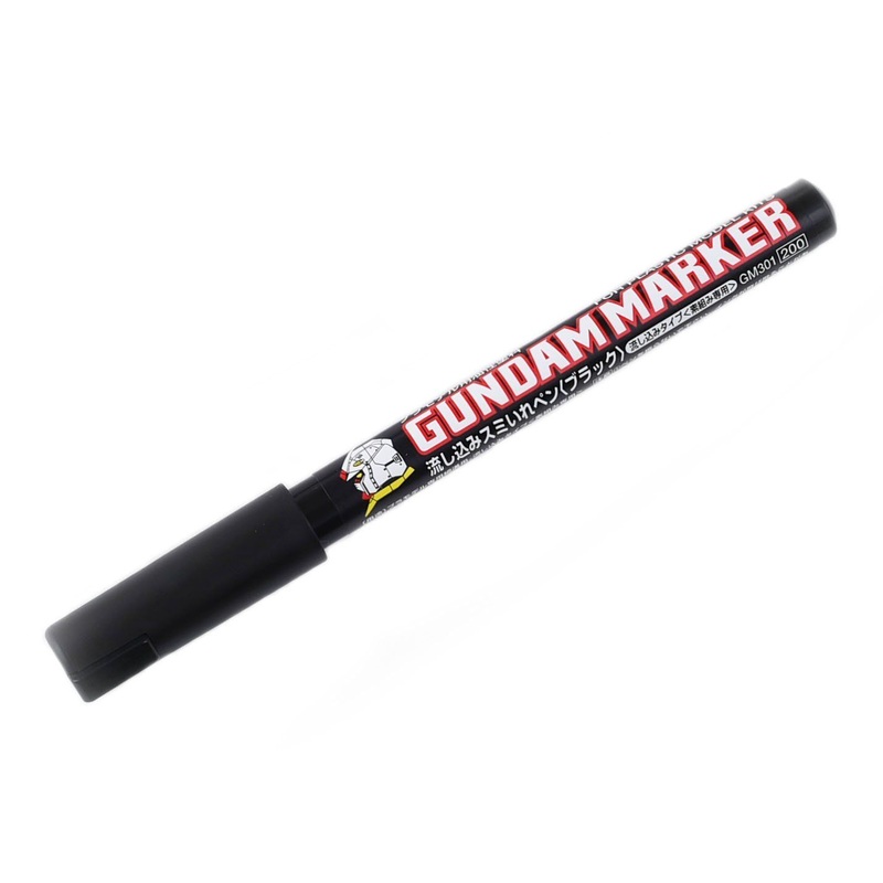 GSI Creos GM301P Gundam Marker Sumiire Pen flowing type