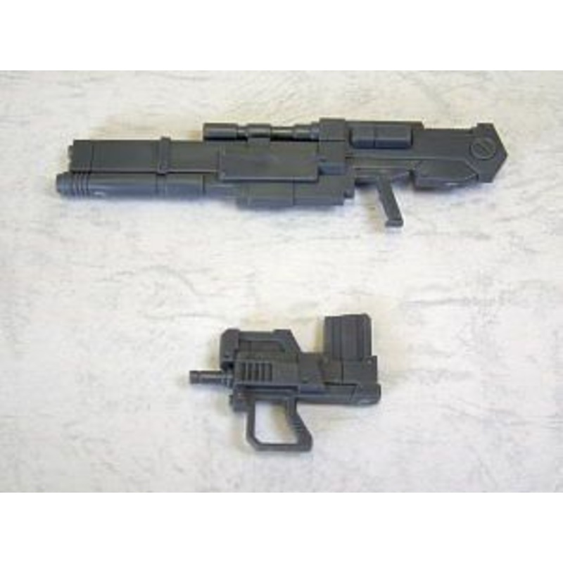 Kotobukiya Weapon Unit MW01R Rifle Machingun Type-1