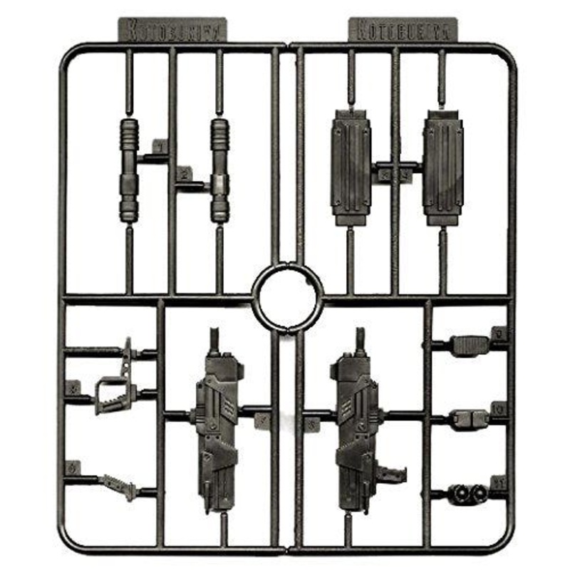 Kotobukiya Weapon Unit MW04R Machine Gun/Missile Launcher