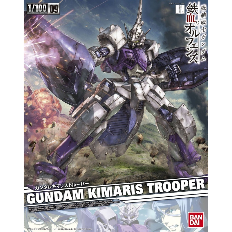 Bandai 009 GUNDAM KIMARIS TROOPER 1/100