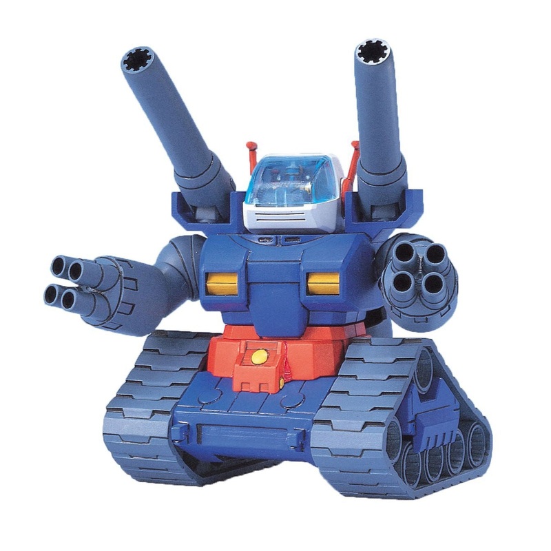 Bandai BB 221 RX-75 GUNTANK