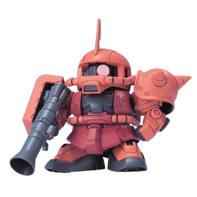 Bandai BB 231 MS-06S ZAKU II
