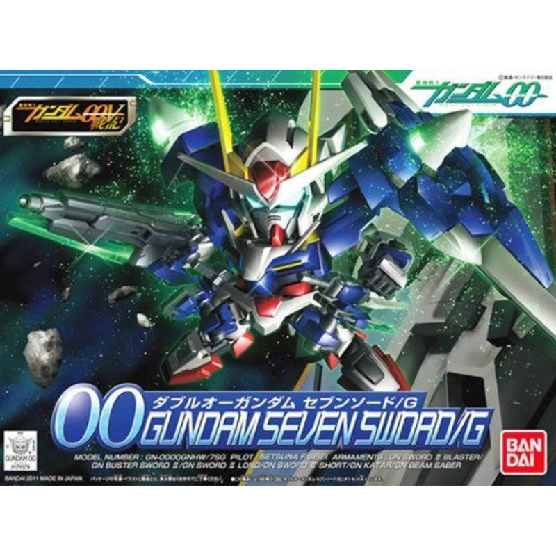 Bandai BB 368 00 GUNDAM SEVEN SWORD/G