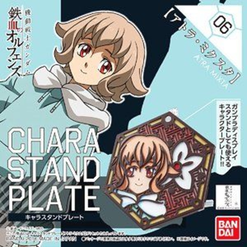 Bandai Character Stand Plate Atra Mixta