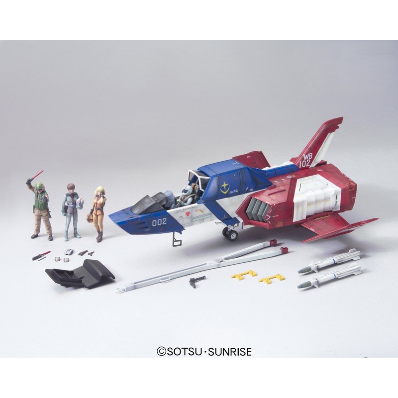Bandai E.F.S.F. Multidiscipline Light Fighter FF-X7 Core Fighter