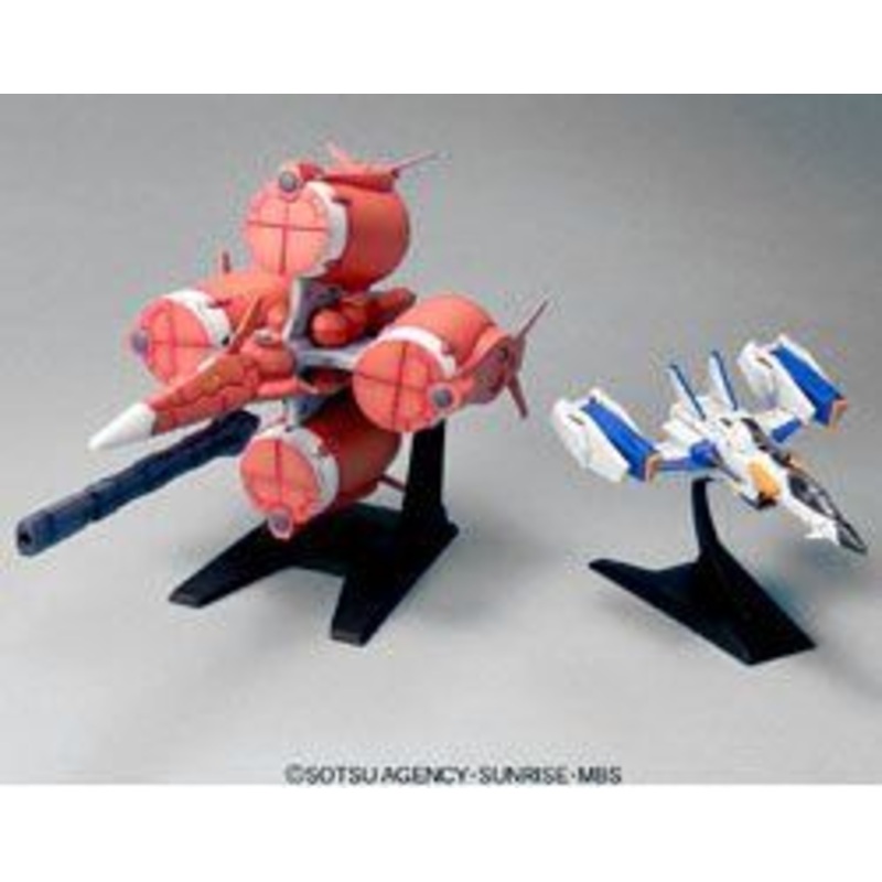 Bandai EX 15 GUNDAM SEED MECHA SET 1